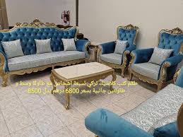 كنب بدل السرير
