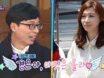 유재석 / yoo jae suk (yu jae seok). Yoo Jae Suk Menolak Percaya Bahwa Ia Mirip Dengan Putrinya Tribun Manado