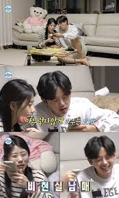 김선경, 이지훈에 이혼 사실 고백 이지훈·손나은도 전 연인들로 합류···'저녁 같이 드실래요'. ë‚˜í˜¼ìžì‚°ë‹¤ ë°°ìš° ì´ì§€í›ˆ ë‚˜ì´ ë‚¨ì–'ì£¼ ì•„íŒŒíŠ¸ ì§' ìœ„ì¹˜ ì—¬ë™ìƒ ì •ë³´