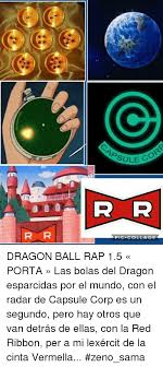 In world mission, it is called cell (android 17 absorbed). Search Red Dragon Memes On Sizzle