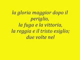 See all hours all photos (613) Il Cinque Maggio A Manzoni Youtube