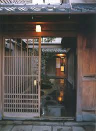 Japan Style Architecture Interiors Design Japan Interior Interior Architecture Design Japanese Style House