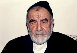 Image result for ‫حاج اسماعیل دولابی‬‎