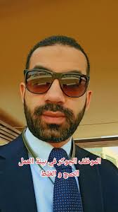 الموظف الجوكر في بيئة العمل "الصح و الغلط", #الجوكر #الموظفين #بيئة_العمل  #دروس_مستفادة , Loay Mohamed , Agility Transformation , Agility  Transformation , Agility Transformation , #loaymohamed