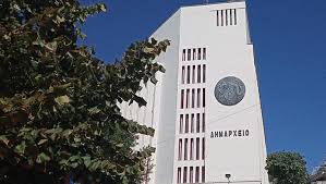 Αριστοτέλειο πανεπιστήμιο θεσσαλονίκης πανεπιστημιακή φοιτητική λέσχη εγνατία & 3ης σεπτεμβρίου 54636 θεσσαλονίκη. Pshfisma Toy Dhmotikoy Symboylioy Agrinioy Gia To Panepisthmio Agriniovoice Gr
