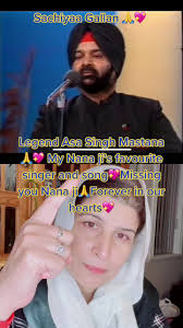 #duet with @dhillonrani8 #thinkingabout #myNanaji #29yrs😢 #foryoupage  #punjabi #pakistan #🙏#💖