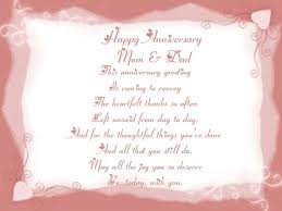 Cherell S World April 2011 Anniversary Wishes For Parents Anniversary Quotes Anniversary Quotes For Parents