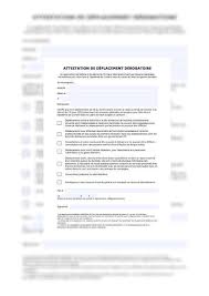 Voici La Nouvelle Attestation De Deplacement En 2020 Attestation Deplacement Bonjour Et Bonne Journee