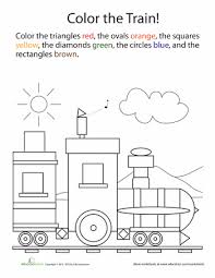 Color By Shape Train Actividades Escolares Material Escolar Didactico