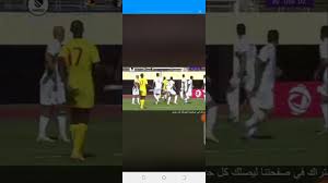 Zimbabwe Vs Algeria 1 2 Highlights Youtube