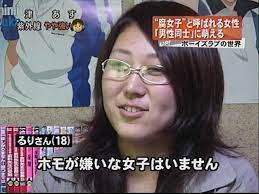 41a236a2 jpg 640 480 ピクセル 面白い名言 インタビュー おかしな写真