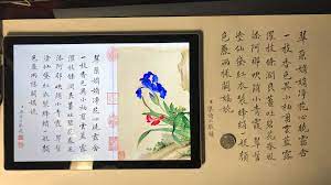 梁詩正題詩之十 鳶尾花清郎世寧 花鳥圖冊 全篇完鳶尾花翠朵娟娟淨 花心曉露含 一支香色異 小袖剪雲藍 露濯枝條潤 良薑吐碧花 春風添阿那 吹隨小青霞 翠髻塗仙黛 紅衣裂絳綃 一般顏色麗 兩樣鬥嬌嬈 毛筆式鉛筆書法筆 sakura 6 home decor decor frame