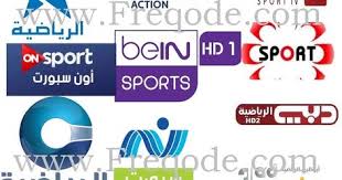 All Sports Channels On Nilesat 2019 2020 En 2020 Avec Images