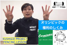 Apr 23, 2016 · 「フルーレ」、「エペ」と違い、攻撃は切ることが主体で、突きも認められます。 使用する剣は、全長105cm以下、ブレード長88cm以下、重さ500g以下で、直径14cm未満、全長15cm未満の鍔が付いており、競技同様「サーブル」という名称です。 Sabrefamily Sabrefamily1 Twitter