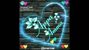 Check spelling or type a new query. Free Appa Amma Status Watch Online Khatrimaza