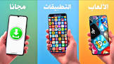 فص للمعلوميات