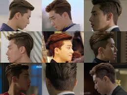 All episodes of she was pretty are currently free to watch on kocowa! My Sweet Escape Ji Sung Joon S Unique Hairstyle