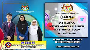 Keamanan siber dan pertahanan siber memiliki setidaknya satu keterkaitan erat, yaitu bahwa keduanya diterapkan untuk menjaga dan mempertahankan kerahasiaan (confidentiality), integritas (integrity), dan ketersediaan (availability) informasi elektronik atau sistem elektronik. Dasar Keselamatan Siber Nasional