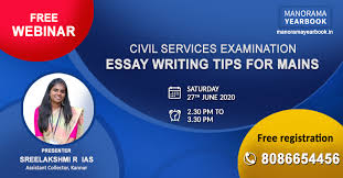 Communicate with your writer via our essay app. Manorama Yearbook Is Offering A Free Webinar For Upsc Aspirants Campus News Manorama English