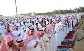 ابحث عن مؤقت صلاه العيد. Ù…ÙˆØ¹Ø¯ ØµÙ„Ø§Ø© Ø¹ÙŠØ¯ Ø§Ù„Ø£Ø¶Ø­Ù‰ ÙÙŠ Ø§Ù„Ø³Ø¹ÙˆØ¯ÙŠØ© ÙˆØ§Ù„Ø¨Ù„Ø§Ø¯ Ø§Ù„Ø¹Ø±Ø¨ÙŠØ© Ø¨Ø§Ù„Ø³Ø§Ø¹Ø© ØªÙˆÙ‚ÙŠØª ØµÙ„Ø§Ø© Ø§Ù„Ø¹ÙŠØ¯ Ø§Ù„Ø±Ø¬Ù„