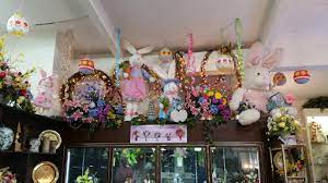 We did not find results for: Florist Clements Flower Shop Greenhouses Reviews And Photos 462 Sweeten Creek Rd Asheville Nc 28803 Usa