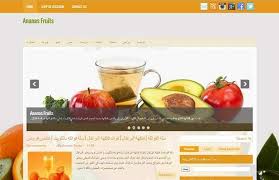 سلة فواكه بالكويت شركة خبراء التسويق الكتروني متخصصة اشهار المواقع الكويت اعمال شيماء المهدي تسويق الكتروني بالسعودية ب ananas fruit fruit tableware