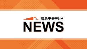 Yahoo!ニュース - News update