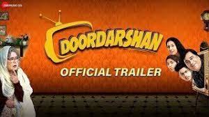 Doordarshan Hindi Movie 2020 Cast Trailer Release Date In 2020 Hindi Movies Movie Trailers Movies To Watch