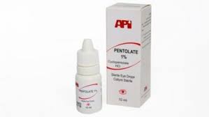 كنت تعلم أنك تعانى من اى رد فعل لأى من مكونات القطرة. Pentolate Ø±ÙˆØ´ØªØ©