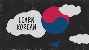 Pronunciation of seoul, korea with 1 audio pronunciation and more for seoul, korea. How To Speak Korean It S Easier Than You Think Fluent In 3 Months Language Hacking And Travel Tips