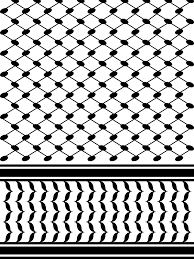 Pin By Nody Ahmed On Pattern Clip Art Frames Borders Geometric Graphic Design Palestine Art