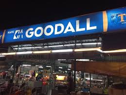 The most famous landmark in tanjung tokong is penang hill,about 10minutes ride to botanical garden.for those who like exercise i think this is the. The Goodall Foodcourt Along Jalan Tanjung Tokong Next To Island Plaza Picture Of Goodall Cafe Penang Island Tripadvisor