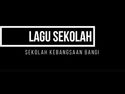 Keberkesanan penggunaan ict di dalam pengajaran dan pembelajaran pendidikan islam. Lagu Sekolah Kebangsaan Bangi Youtube