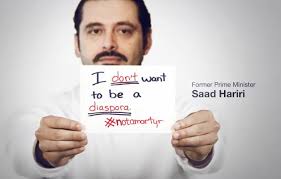 Image result for Saad Hariri CARTOON
