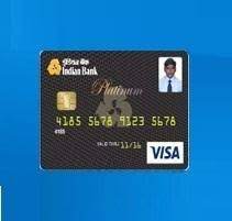 2 nd floor, al manara complex, down hill po, tirur road. Indian Bank Downhill Banks In Malappuram Justdial