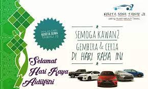 We did not find results for: Kereta Sewa Tawau J3 Home Facebook
