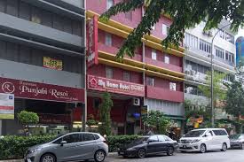 Compare prices for trains🚆, buses🚌, ferries🚢 and flights ️. My Home Hotel Pekeliling Prices Lodge Reviews Kuala Lumpur Malaysia Tripadvisor
