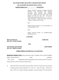 We did not find results for: Saman Pemula Hj Mohd Zin New