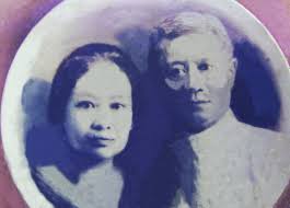 The Luz-Katigbak Family