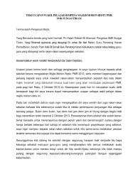 Majlis penutupan minggu orientasi tingkatan 1 2018. Teks Ucapan Wakil Pelajar Sempena Majlis Mohon Restu Pmr