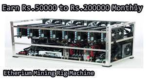 Today live bitcoin prices in pakistan rupee is 0 pkr, which is $ usd, this is decrease per hour. Etherium Mining Rig In Pakistan Youtube