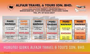Savesave darul mubarak travel &amp; Facebook
