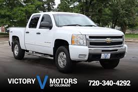 Image result for Ice White 2011 GM