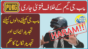 Fatwa On Pubg Game Declared Shirk Excluded From Islam Pubg Haram In 2020 Comic Books Comic Book Cover Books