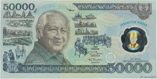 How much is 50000 indonesian rupiah in russian ruble? 50000 Rupiah Indonesia 1993 P 134a B59 1225 Banknotes