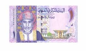 .ريال سعودي دينار أردني دينار ليبي ليرة لبنانية جنيه مصري. Ø§Ù„Ø±ÙŠØ§Ù„ Ø§Ù„Ø¹Ù…Ø§Ù†ÙŠ ÙŠÙÙˆØ² Ø¨Ø¬Ø§Ø¦Ø²Ø© ÙÙŠ Ø£Ø°Ø±Ø¨ÙŠØ¬Ø§Ù† ØµØ­ÙŠÙØ© Ø£Ø«ÙŠØ± Ø§Ù„Ø¥Ù„ÙƒØªØ±ÙˆÙ†ÙŠØ©