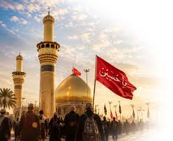 سماح | سازمان حج و زیارت