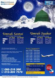 Pakej umrah hilton 2018 shah alam yiros tours travel. Umrah Sabah Nmts Pakej Umrah 2018 Umrah Sabah