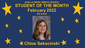 February 2022 Student of the Month Award Winners