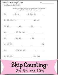 Skip Counting Worksheet 2s 5s 10s Skip Counting Worksheets Counting Worksheets Skip Counting